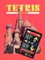 Tetris