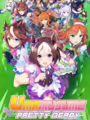 Umamusume: Pretty Derby