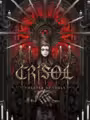 Crisol: Theater of Idols