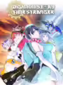 DIGIMON STORY: TIME STRANGER