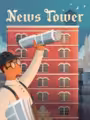 News Tower