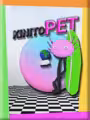 KinitoPET