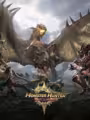 Monster Hunter Outlanders