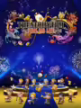 THEATRHYTHM FINAL BAR LINE