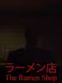 The Ramen Shop