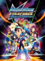 MEGA MAN STAR FORCE: Legacy Collection