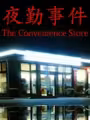 The Convenience Store