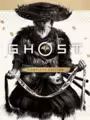 Ghost of Yotei: Complete Edition