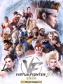 Virtua Fighter 5 R.E.V.O. World Stage