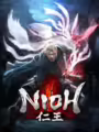 Nioh