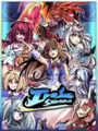 Idol Showdown