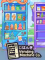 Vending Machine Co.