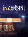 inKONBINI