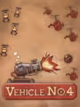 Vehicle No. 4
