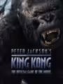 Peter Jackson's King Kong: The Official Game of the Movie