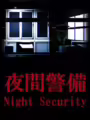 Night Security