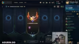 I AM A JUNGLER !irlwatchparty !course !…
