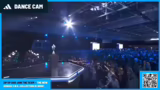 Adidas Dancecam und Gewinnspi…