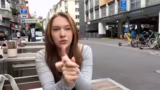 IRL