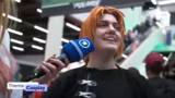 IRL