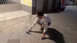 IRL