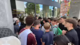 Reactions!urges