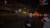 IRL