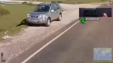 GeoGuessr