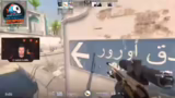 Counter-Strike