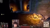 Crafting, Boss Spawns und Gho…
