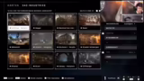 Halo Infinite