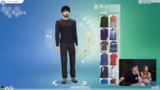 Sims 4: Matteo wird erstellt