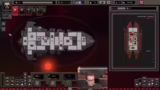 Void War