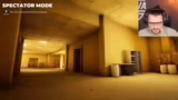 Backrooms Apprehension mit Zu…