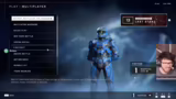 Halo Infinite und Blueprint G…