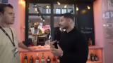 IRL