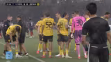 Testspiel zwischen FC Tokyo und BVB im Regen