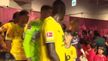 Live: Cerezo Osaka - BVB ! Testspiel