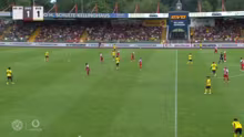 Live: Rot-Weiß Oberhausen - BVB ! 1. Te…