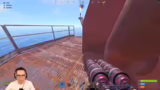 Rust