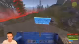 Rust