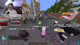 Server-Informationen und Join…