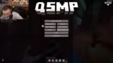 QSMP