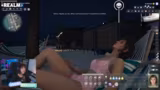 Neues Update erlaubt freies Tauchen und Surfen in der Spielwelt