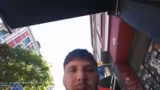 IRL
