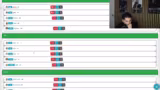 2vs2vs2 mit Eli und Gang ! Du musst den…