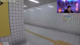 The Exit 8