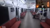 Platform 8