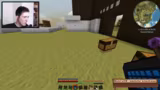 Modpack und Projektname ist NOVUS ! NIC…
