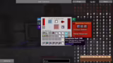 Produktion von Pyrotheum und…